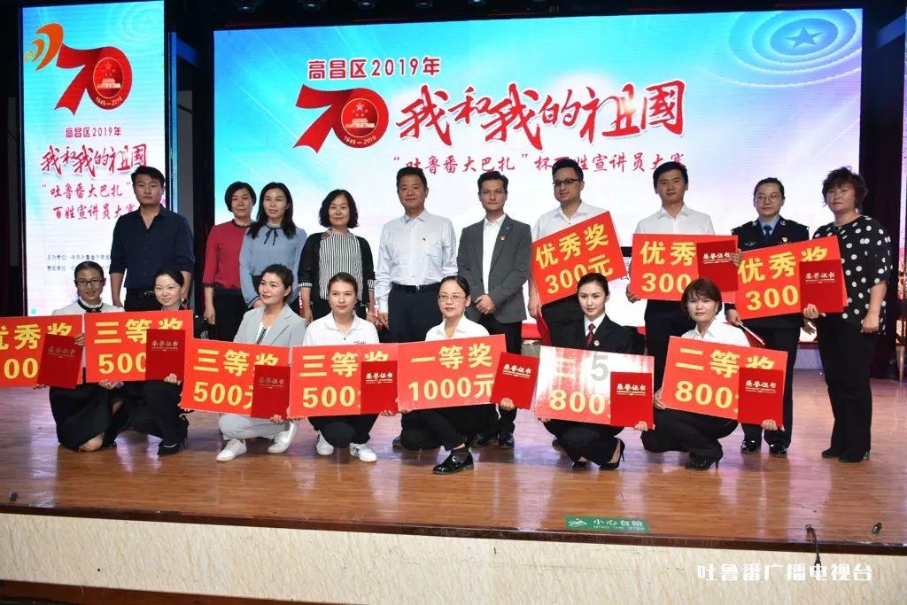 终结者2官方手游